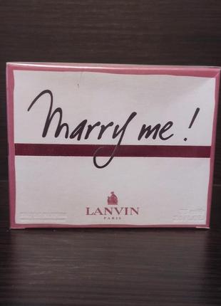 Жіночі парфуми lanvin marry me  75 мл1 фото
