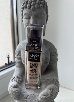Nyx can’t stop won’t stop full coverage foundation тональный крем