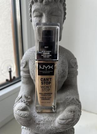 Nyx can’t stop won’t stop buff 10 full coverage foundation тональний крем