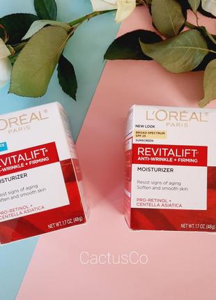 ❤ 🇺🇸 крем проти старіння loreal revitalift оригінал2 фото