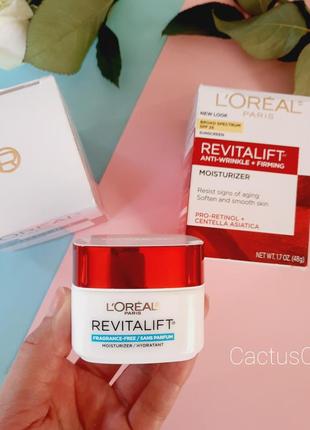 ❤ 🇺🇸 крем проти старіння loreal revitalift оригінал