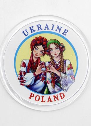 Патріотичний білий / синій магніт дівчата ukraine-poland 6,5 см круглий із зображенням дівчата українка та полячка сувенір2 фото