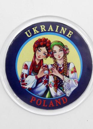 Патріотичний білий / синій магніт дівчата ukraine-poland 6,5 см круглий із зображенням дівчата українка та полячка сувенір