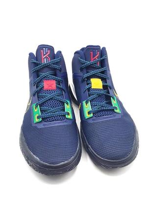 Nike 2