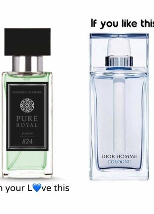 Парфуми для чоловіків fm pure royal 824 christian dior homme cologne, 50 мл