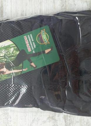 Термо лосіни байка