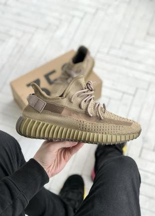 Чоловічі кросівки adidas fitbit yeezy  мужские кроссовки адидас