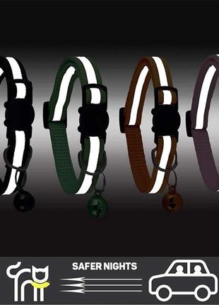 Ошийник для котів та собак ошейник для кошек и собак нашийник для кота та собаки led нашийники світловідбиваючі ошийники з дзвіночком6 фото