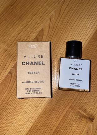 Chanel allure (тестер) 50 ml.