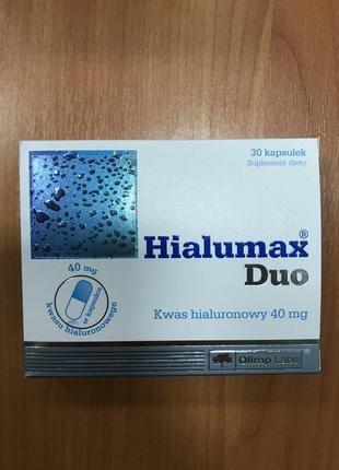 Olimp hialumax duo - гіалуронова кислота для молодості шкіри