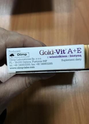 Вітамін а та е з біотином для волосся та шкіри, gold vit a+e, olimp nutrition4 фото