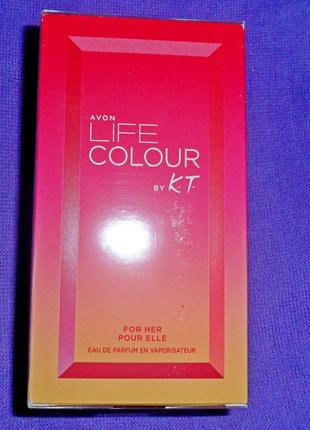 Avon life colour for her