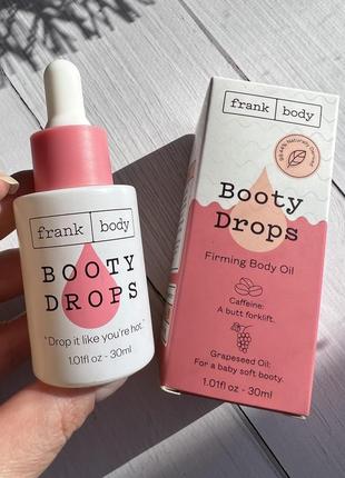 Frank body 💦booty drops firming oil💦 тонізуюча та зміцнюючу олійка для тіла4 фото