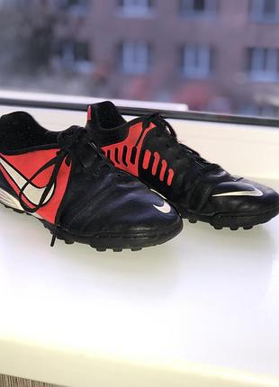 Сороконожки nike