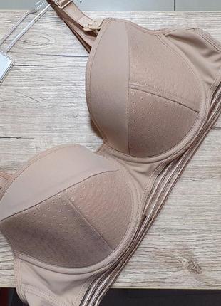 Бежевий бюстгальтер для годування. бюстгальтер для годування 85в