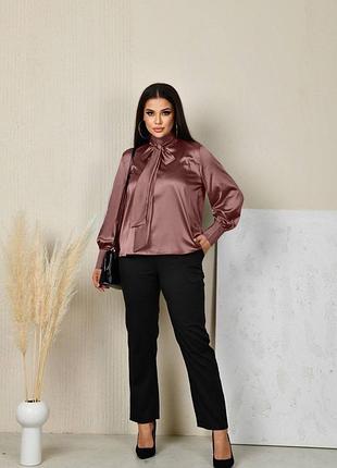 Блуза блузка