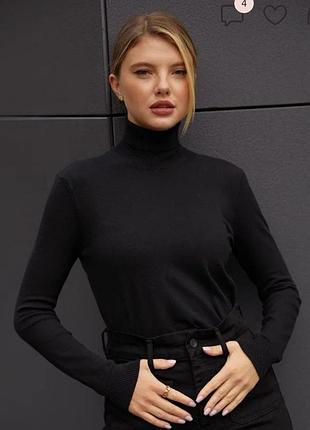 Светр 5
