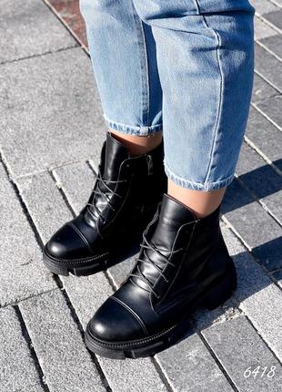 Черные натуральные кожаные зимние ботинки на шнурках шнуровке толстой тракторной подошве зима кожа6 фото