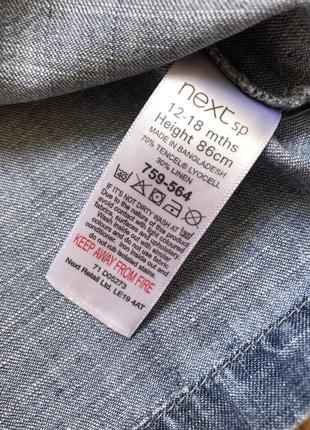 Платье джинсовое next 12-18 мес 5