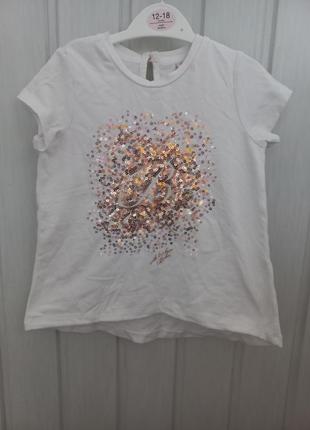 Бавовняна футболка з пайєточним принтом