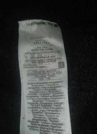 Пушистий пуловер вовна+мохер 7