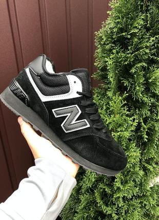 Жіночі кросівки new balance 574 чорні зима ❄️ хутро / smb