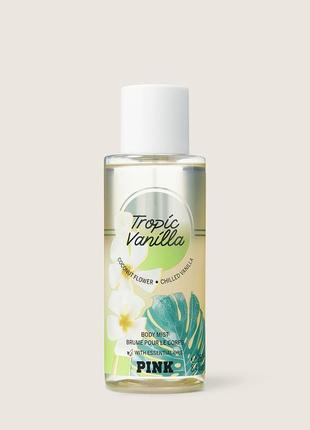 Парфюмированный спрей для тела victoria's secret tropic vanilla