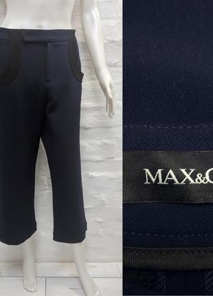 Max & co max mara оригинальные брюки1 фото