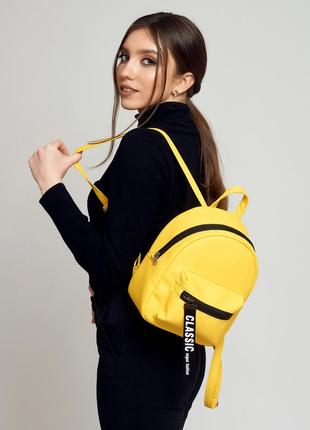 Жіночий рюкзак sambag talari жовтий
