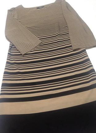 Легке ділове плаття в смужку