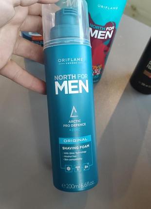 Пена для бритья мужская орифлейм oriflame for men6 фото