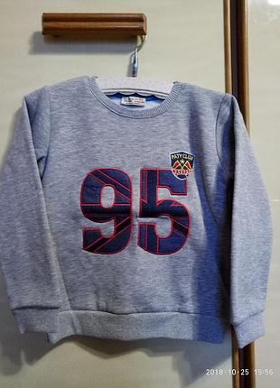 Теплый свитшот , с начесом, на возраст 1-2, 3-4, 5-6