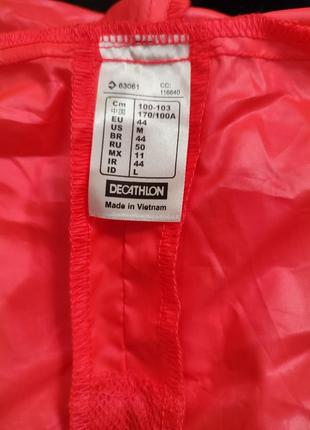 Жіноча спортивна куртка kalenji, decathlon size m/443 фото