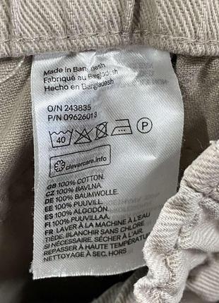 Брюки h&m штани джинси h&m нові котонові брюки бежеві нюдюві з зручною резинкою на поясі7 фото