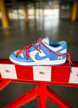 Кросівки nike dunk low off-white blue4 фото