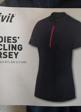 Вело кофта футболка германия crivit pro