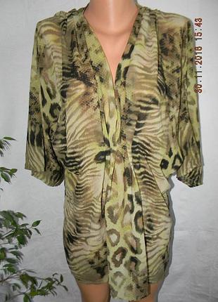 Блуза з принтом