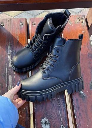 Ботинки зима