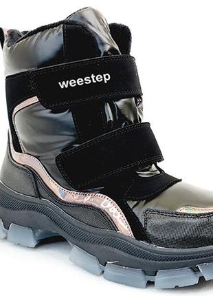 Термочеревики weestep