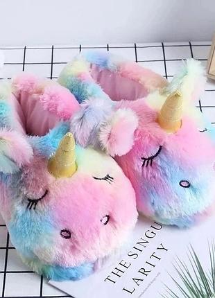 Кімнатні плюшеві тапочки єдиноріг