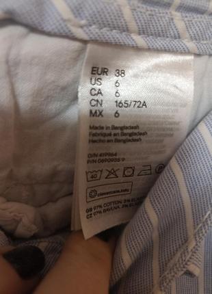 Чудові брюки чінос у смужку від h&m,p. 385 фото