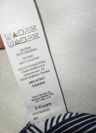 🔥🔥🔥топ f&f 6