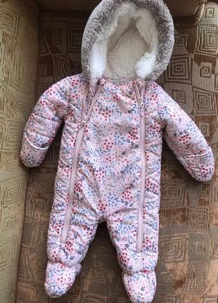 Комбінезон, комбез , комбинезон