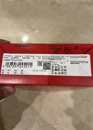 Hugo boss мужские трусы, слипы l xl xxlоригинал