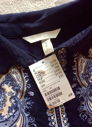 Блузка рубашка оверсайз, h&m 5