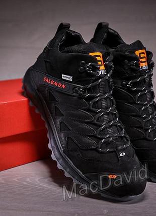 Кроссовки кожаные зимние salomon dragon skin winter black