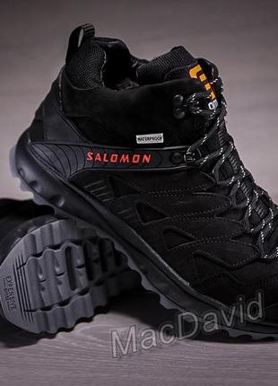 Кроссовки кожаные зимние salomon dragon skin winter black8 фото