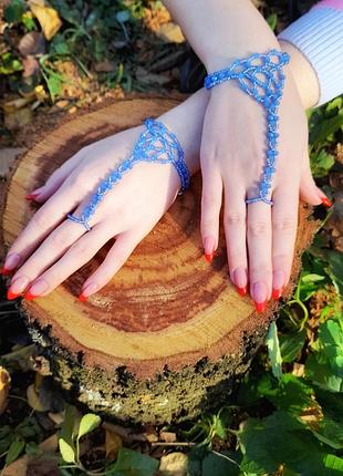 Перчатки из бисера, слейв