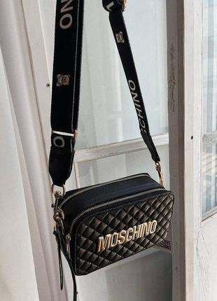 Сумка 👜 4