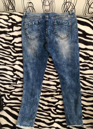 Дуже красиві капрі